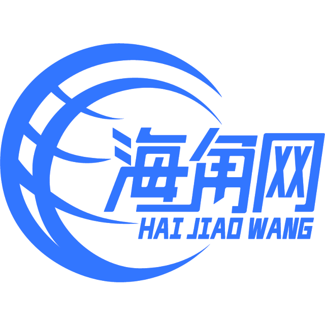昏睡天空